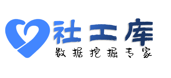 花花免费全球社工库查男友是否出轨